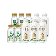   		再降价、88VIP:伊利鲜奶天然牧场405ml*4+金典235ml*6瓶 34.95元（需领券）+淘金币276个 		