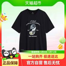   		李宁 LI-NING 韦德系列 男款短袖T恤 AHST531 62元 		