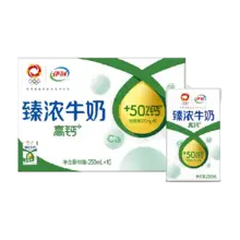   		再降价：伊利臻浓高钙250ml*16盒 
28.91元+2.07元淘金币 		