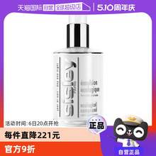   		sisley 希思黎 全能乳液 升级版 60ml 238元 		