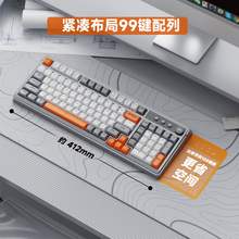   		AOC GK210 蓝牙无线键盘 99元 		