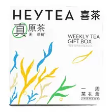  		喜茶一周茶礼盒伴手礼冷泡茶包 1盒 23.31元 		