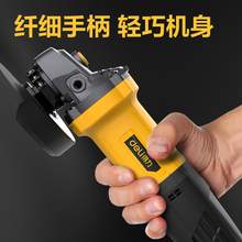   		得力工具 多功能电动角磨机 760W后开关 券后67元 		
