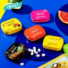   		加赠1盒 7盒IMINT网红无糖薄荷糖 券后19.9元 		