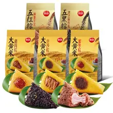   		88VIP、再降价：思念 杂粮粽子合集 100g*2个*5件 
28.56元包邮+94淘金币(需用券) 		