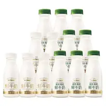   		9日10点开始、百亿补贴万人团：每日鲜语高钙有机鲜牛奶250ml*8瓶+185ml*5瓶鲜奶 
39.79元（叠加88VIP每日2元后，包邮） 		