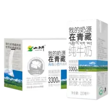   		小西牛青藏奶源纯牛奶 154.47元（需领券） 		