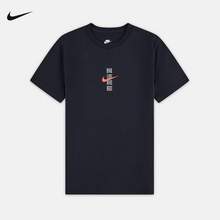   		NIKE 耐克 高考全对短袖男款运动T恤HF6594 99.2元 		