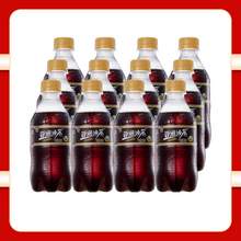   		亚洲 ASIA 沙示饮料 300ml*12瓶 券后14.7元 		
