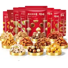   		百草味 坚果炒货巴旦木板栗小白杏膨化零食大礼包 任选12件 29.9元（合2.49元/件） 		