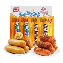   		百亿补贴限时加补：双汇火腿肠 玉米肠香辣香脆肠 混合口味32g*20支 12.9元包邮 		