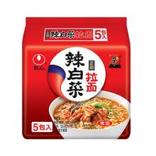   		农心 辣白菜拉面5连包 券后12.3元 		