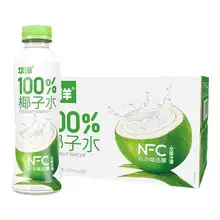   		88会员：华洋 100﹪NFC纯椰子水0添加 420ml*6瓶 
13.87元+淘金币4.53元 		