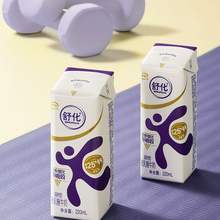   		舒化 SHUHUA 高钙型 无乳糖牛奶220ml*12盒 27.9元 		