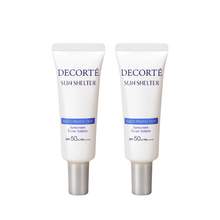   		COSME DECORTE 黛珂 多重防晒乳 15g*2 39.9元 		