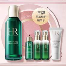   		百亿补贴：赫莲娜 绿宝瓶新肌水 520礼盒 100ml 
771元包邮 		