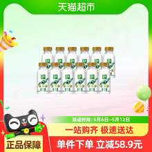   		88VIP会员：伊利 国产金典鲜牛奶 235ml*12 
31.3元（需买2件，需用券） 		