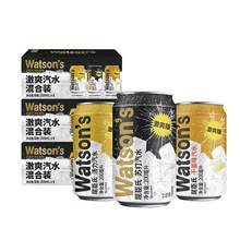   		屈臣氏 原味苏打水碳酸饮料迷你罐200ml*24罐 45.84元 		