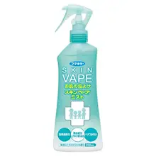   		【自营】VAPE驱蚊水喷雾户外防蚊叮咬进口宝宝儿童孕婴可用驱蚊器 19.85元 		