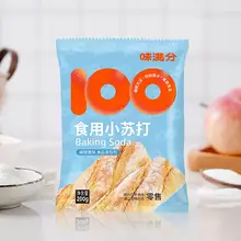   		味满分 食用小苏打200g*2袋 ￥3.9 		