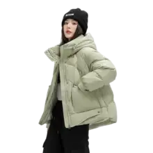   		88VIP: 小个子羽绒服雪中飞时尚面包服 
341.05元（需领券） 		
