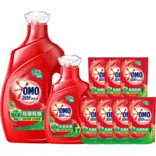   		奥妙除菌除螨洗衣液酵素洗衣液13.5斤抑菌家用正品（6.75kg*1套） 44.81元（需领券） 		