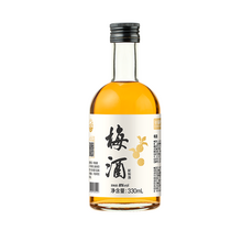   		喵满分 会员定制梅酒青梅酒330ml瓶果酒女士微醺非梅见 1件装 6.9元 		