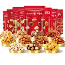   		大水 百草味坚果炒货任选12件  券后29.9元 		