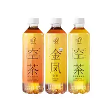   		HEYTEA 喜茶 空茶 水仙乌龙茶/金桂凤凰单丛 500ml*12瓶 38.4元包邮+150淘金币（需领券） 		