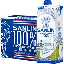   		88VIP:三麟100﹪椰子水1L*6瓶 52.62元 		