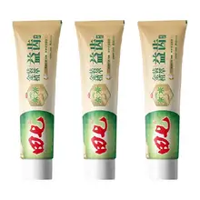   		88VIP、需福袋：田七 牙膏金装益齿120g*3+清木25g+牙刷 12.73元包邮+149淘金币（需领券） 		
