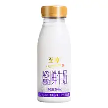   		卫岗至淳A2β-酪蛋白鲜牛奶 29.9元（需领券） 		
