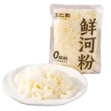   		王仁和 鲜米粉220g*5袋+鲜河粉220g*5袋 
13.71元+119淘金币（需领券） 		