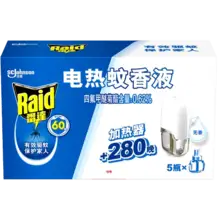   		雷达电蚊香液280晚无香 20.55元 		