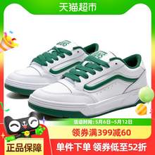   		VANS Hylane男女低帮板鞋透气舒适运动鞋耐磨轻便休闲鞋通勤鞋 219元 		