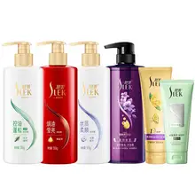   		张若昀代言 舒蕾洗护系列任选 券后36.8元 		