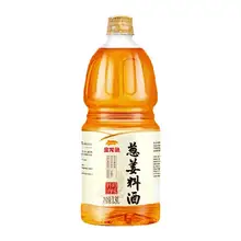   		6.4元！！金龙鱼调味汁料酒1.8L 6.4元 		