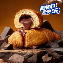   		BIMBO 宾堡 多菲角 爆浆夹心面包 多口味 70g*12个 
￥27.9 		