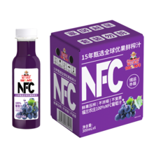   		福兰农庄 Farmerland NFC 葡萄汁 300ml*6瓶 
券后18.8元 		