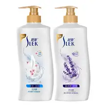   		舒蕾 牛奶沐浴露650ml ×2件 
21.6元（需领券，合10.8元/件） 		
