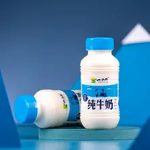   		再降价、88VIP：小西牛 全脂纯牛奶 243ml*12瓶 
25.05元（需领券） 		