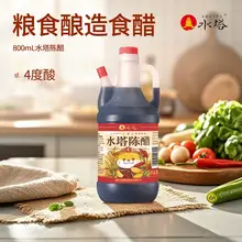  		山西特产！水塔 无添加老陈醋4度酸 800ml ￥4.23 		