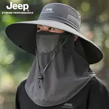   		UPF50+防晒！Jeep 吉普 男士大帽檐UPF50+防晒渔夫帽（含面罩） 三色 ￥29.9 		