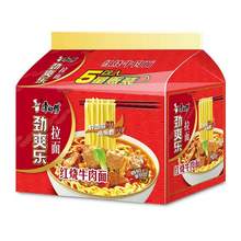   		康师傅 Tingyi 康师傅 BIG大食袋 番茄鸡蛋牛肉面 5包 
7.99元 		