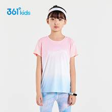   		361° 361度 361童装女童短袖2024夏季T恤儿童渐变运动休闲速干透气上衣 42.9元 		