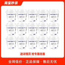   		卡士 酸奶110g24杯（含赠品） 49.9元 		