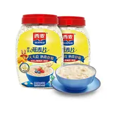   		需首单、88VIP：西麦 纯燕麦片早餐绿色食品 1kg桶【送赠品】 19.13元（需领券）+1首单+77淘金币 		