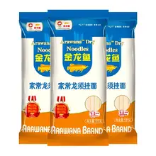   		金龙鱼家常龙须面挂面1kg×3袋 16.52元 		