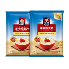   		桂格 即食燕麦片经典原味1000gx2袋 10.9元 		