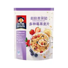   		88vip：桂格即食麦果脆坚果早餐麦片420g×1袋 
5.16元+0.89元淘金币(品牌金抵扣后) 		
